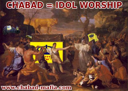 chabad moshiach worshiping