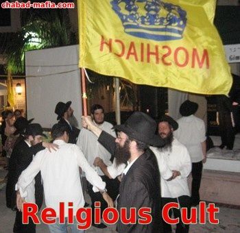 chabad is a religious cult