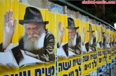 chabad rabbis are fake rabbis