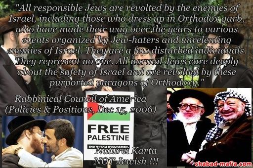 naturei karta rabbis are fake rabbis not jewish