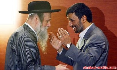 naturei karta rabbis are fake rabbis