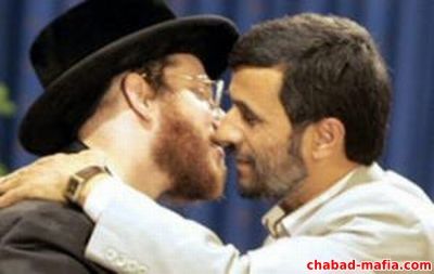 naturei karta rabbis are fake rabbis