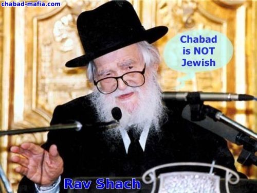 Шахрияр Гамид оглы Мамедьяров Rav-shach-chabad