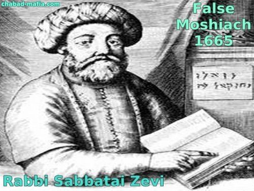Rabbi Sabbatai Zevi - another false moshiach