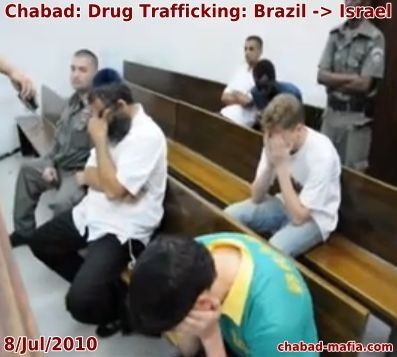 chabad cocaine drug trafficking brazil to israel