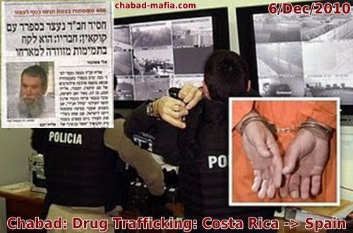 chabad cocaine drug trafficking costa rica to spain