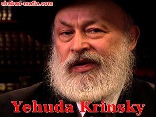 Rabbi Yehuda Krinsky